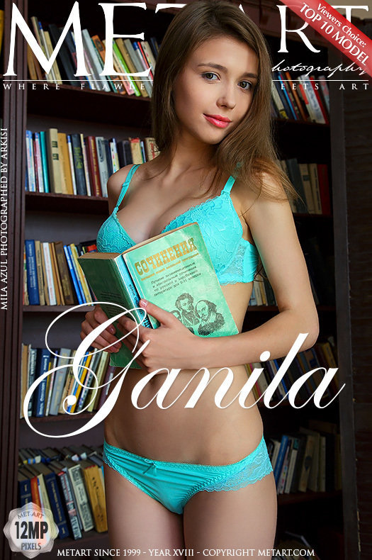 ganila-cover.jpg