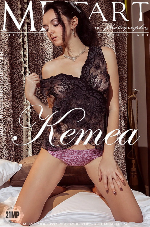 kemea-cover.jpg