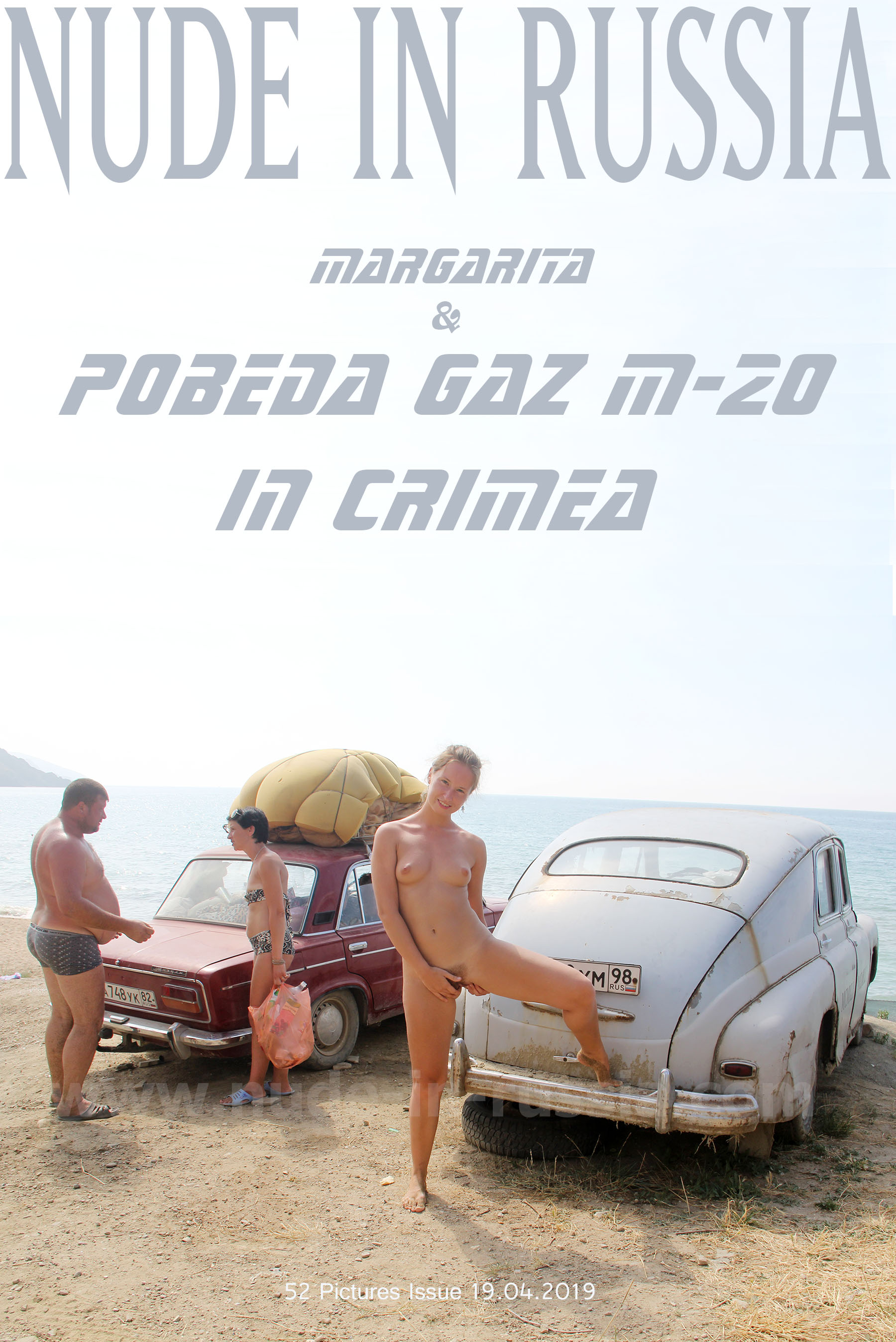 NIR-2019-04-19 - Margarita S - Pobeda GAZ 20 (1).jpg