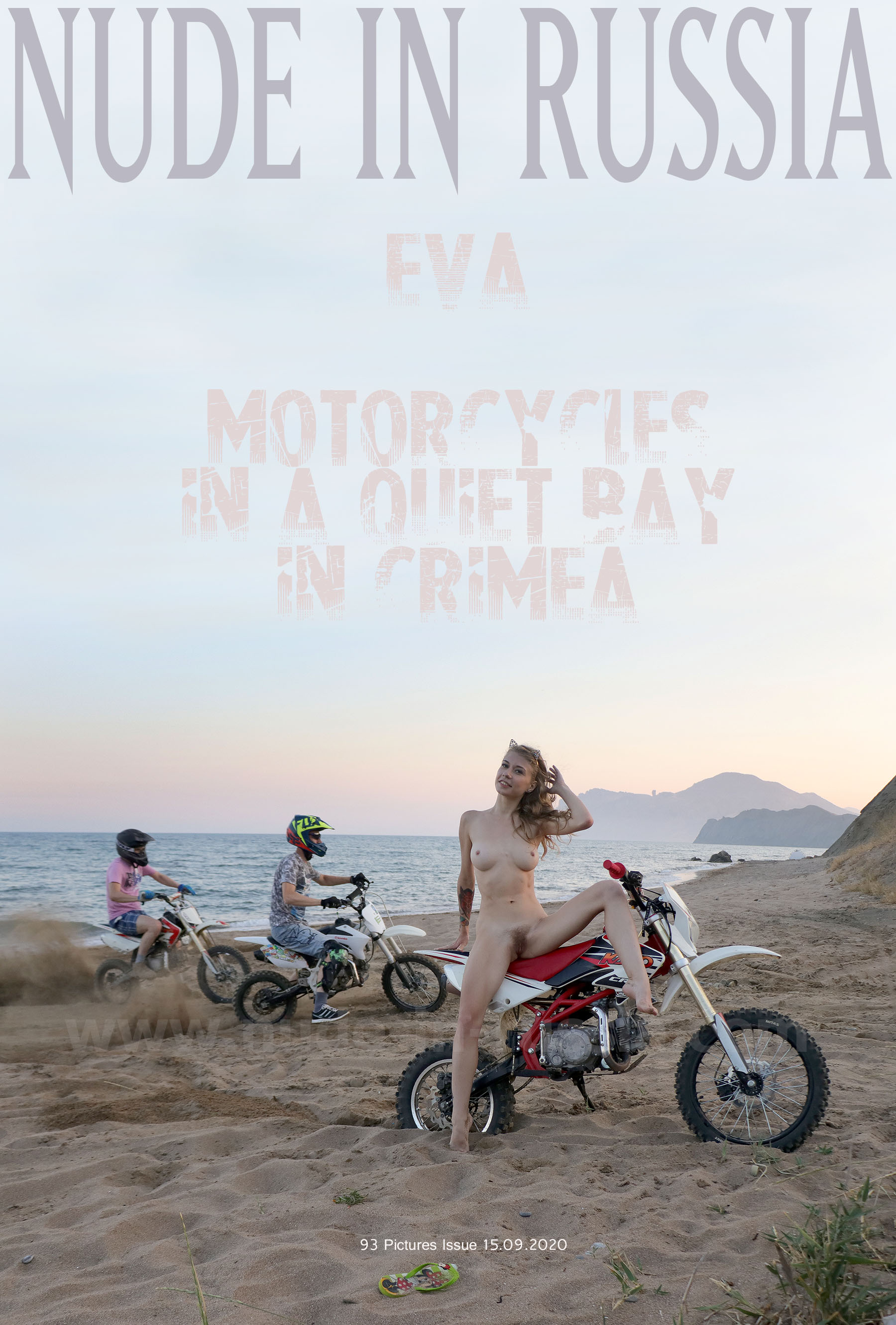 NIR-2020-09-15 - Eva 2 - Motorcycles in a quiet b (1).jpg
